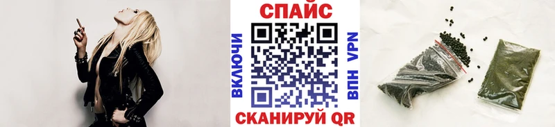 купить наркоту  Северо-Курильск  БУТИРАТ оксана 