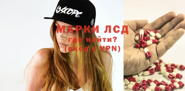 кристаллы Баксан