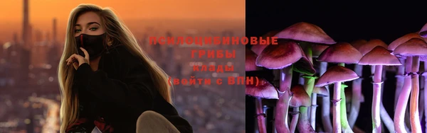 кокаин Балахна