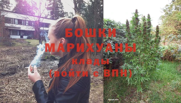 кристаллы Баксан