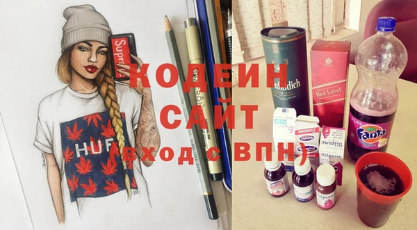 кристаллы Баксан