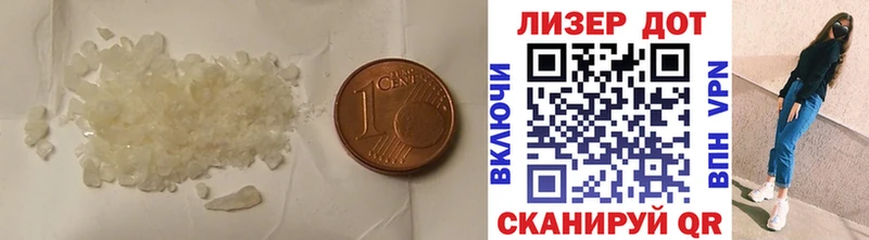 Лсд 25 экстази ecstasy  где найти наркотики  Северо-Курильск 